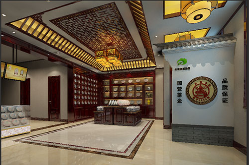 茂县古朴典雅的中式茶叶店大堂设计效果图